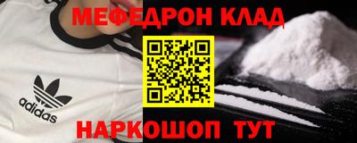 тгк Будённовск