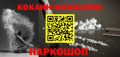кокс Бузулук