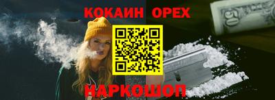 тгк Будённовск