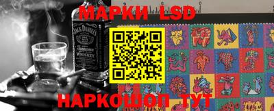 спайс Бугуруслан