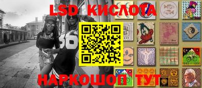 кокс Бузулук