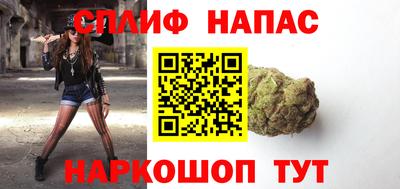 амф Среднеуральск