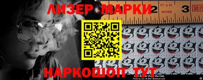 спайс Бугуруслан