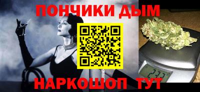 кокс Бузулук