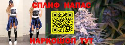 кокс Старая Купавна