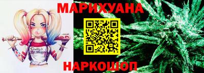 тгк Будённовск