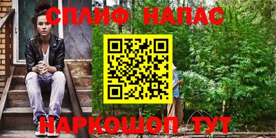 кокс Бузулук