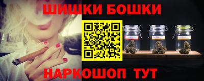 кокс Бузулук