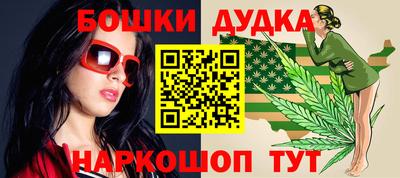 тгк Будённовск