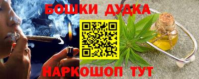 кокс Бузулук