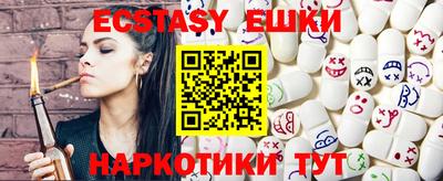 кокс Бузулук