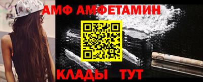 тгк Будённовск