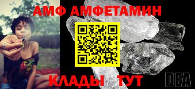 кокс Бузулук