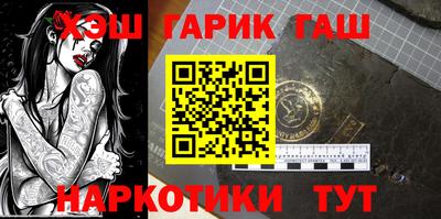 кокс Бузулук