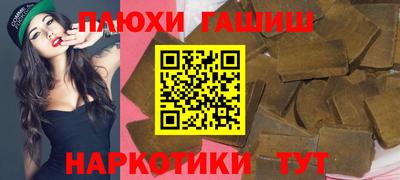 кокс Бузулук