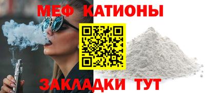 кокс Бузулук