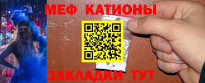 тгк Будённовск