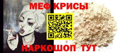кокс Бузулук