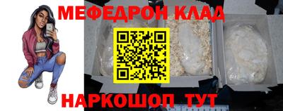 кокс Бузулук